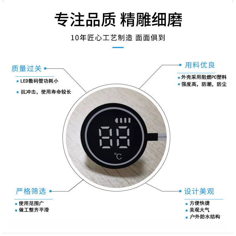 Factory direct sales 5261 5621 0.56 two-digit digital tube Application Scenario