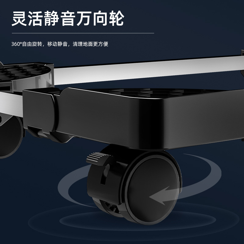 Computer mainframe bracket pulley chassis bracket, computer mainframe bottom support, movable mainframe storage rack bracket Specification drawing
