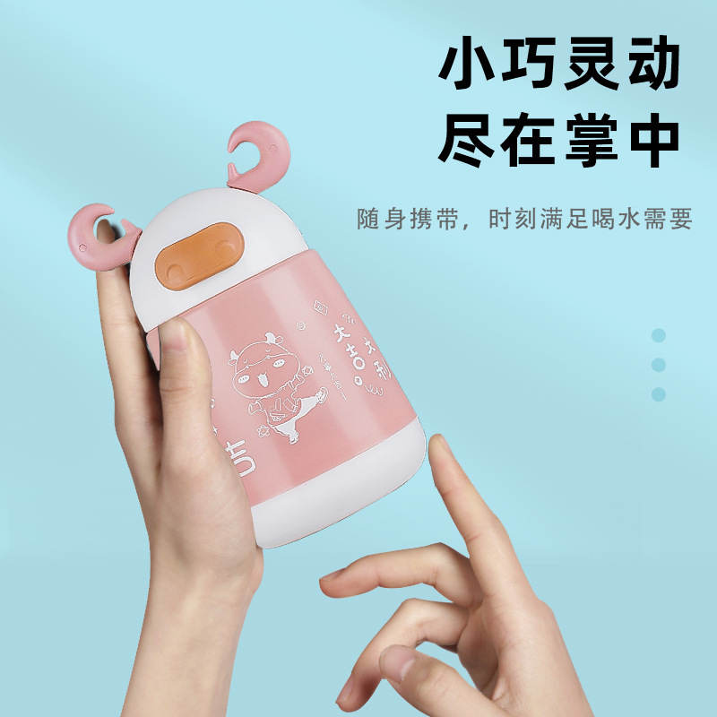 The new Funiu Cup, a double-layer non-hot advertising cup for the opening ceremony, can be used as a logo gift cup and a commemorative water cup details Picture