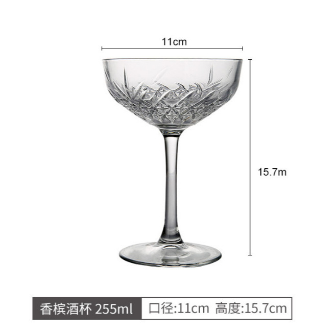 Imported glass champagne glasses, European tall glasses, home creative sparkling wine glasses, sparkling wine glasses, sweet wine cocktail glasses Item Picture