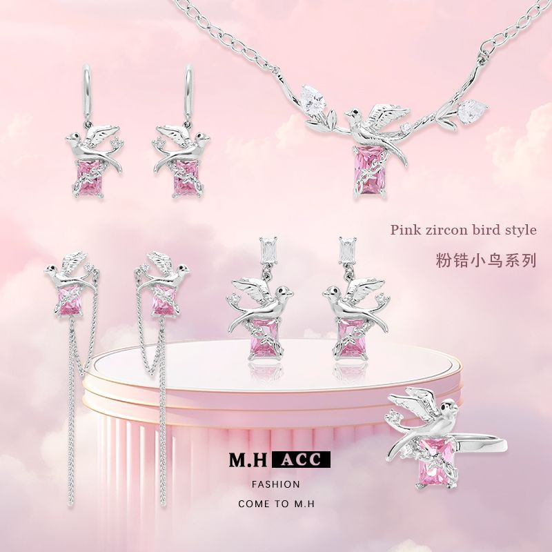 Original pink zirconium bird earrings with a niche and high-end feel, 2024 new tassel earrings, sweet and cool style, fashionable and versatile earrings full figure