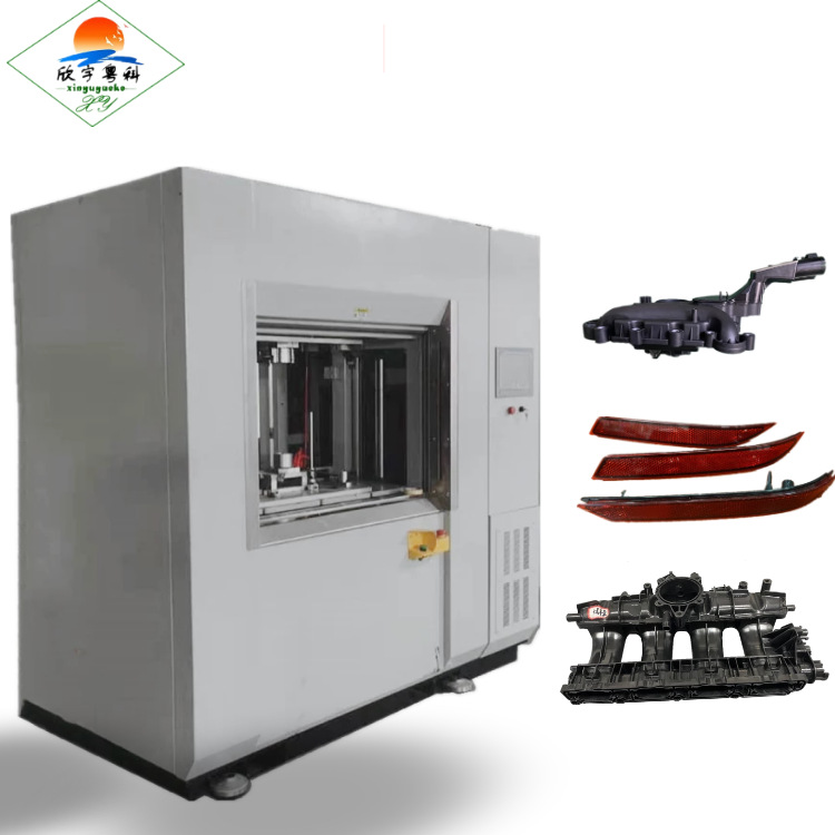 Free analysis and trial plate of vibration friction machine molds for car lamps and toilet seat covers, vibration friction welding machine molds Item Picture
