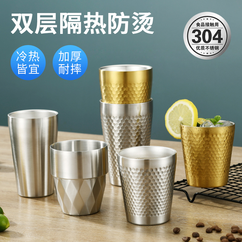 Cross-border beer mugs, coffee cups, Korean-style cups, diamond and hammer patterns, outdoor camping 304 stainless steel double-layer water cups full figure