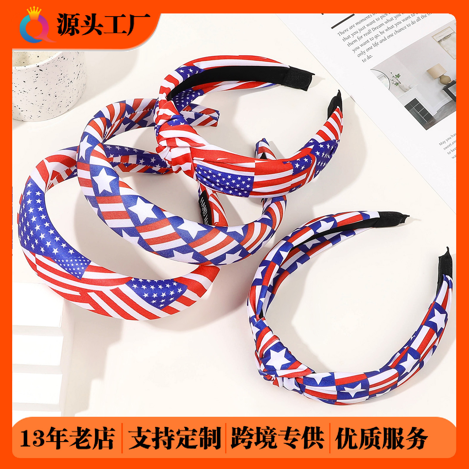 Qiyue Cross-border Hair Accessories, American flag sponge hair band, Independence Day Star Style knot headband, women's hair hole wholesale full figure
