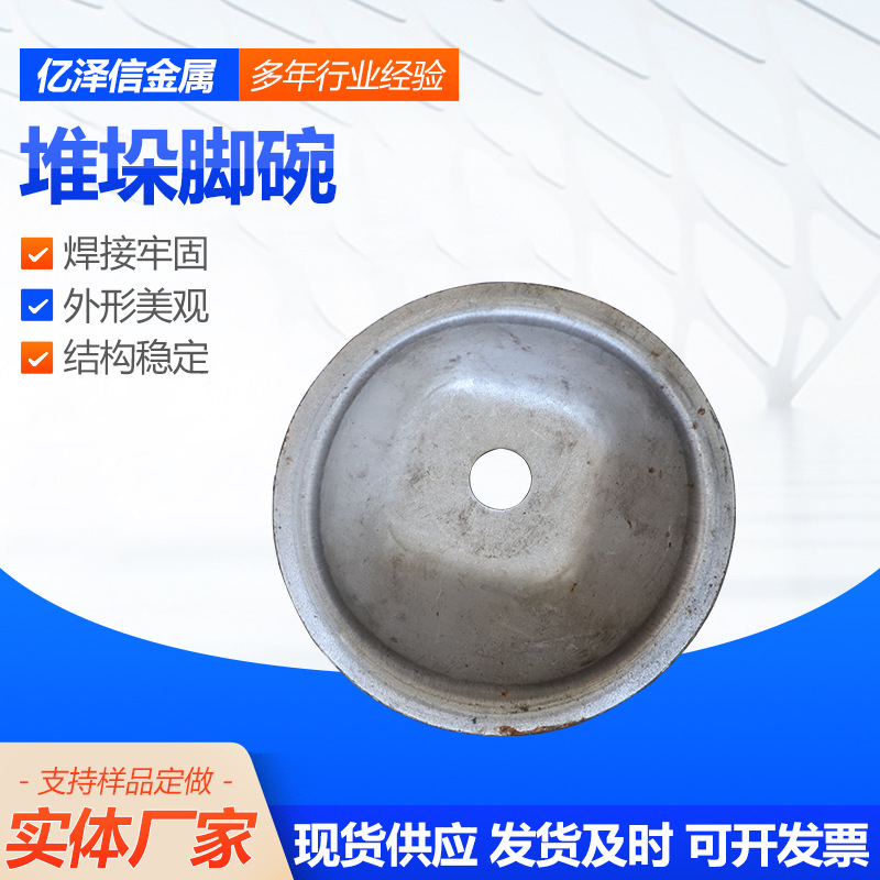 Welding and stamping of stacking foot bowls, warehouse stacking frame foot wrists, material racks, material boxes, stacking foot manufacturers supply details Picture
