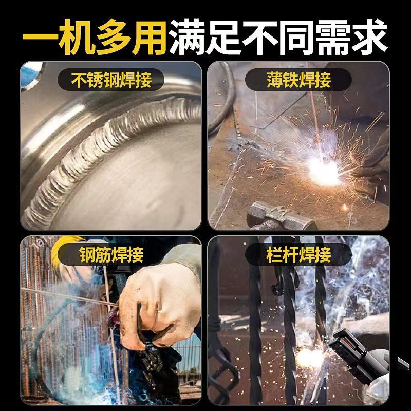 The multi-functional gas shielded two-in-one welding machine MIG-305 is a portable argon arc welding three-in-one gas shielded welding machine Specification drawing