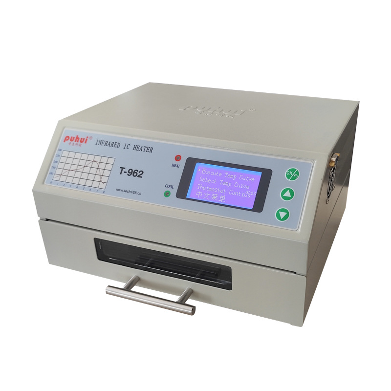 Mini Reflow soldering T-962 intelligent infrared pcb surface mount aluminum substrate lamp bead manufacturer Puhui reflow soldering oven Specification drawing
