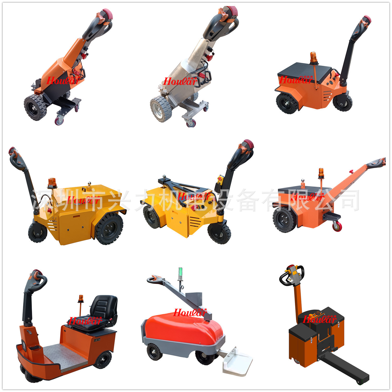 A ride-on tractor, an open electric tractor, or a stand-up towing trailer with a capacity of 1.5 to 3 tons is easy to pull Item Picture