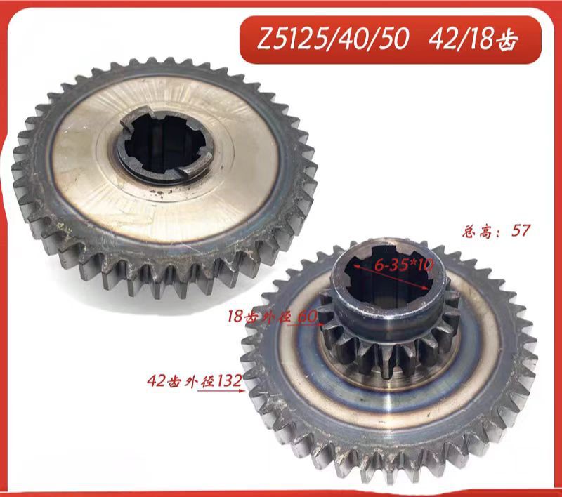 Direct sales of Ningxia Dahe, Changzhou Dandong vertical drilling parts, main shaft variable speed gears, three-tooth and four-tooth motor gears undefined