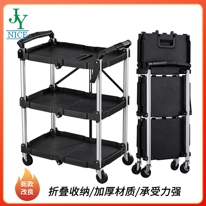 Heavy-duty thickened handcart, transporter, foldable storage, mobile tool cart, warehouse cargo trolley, turnover cart full figure