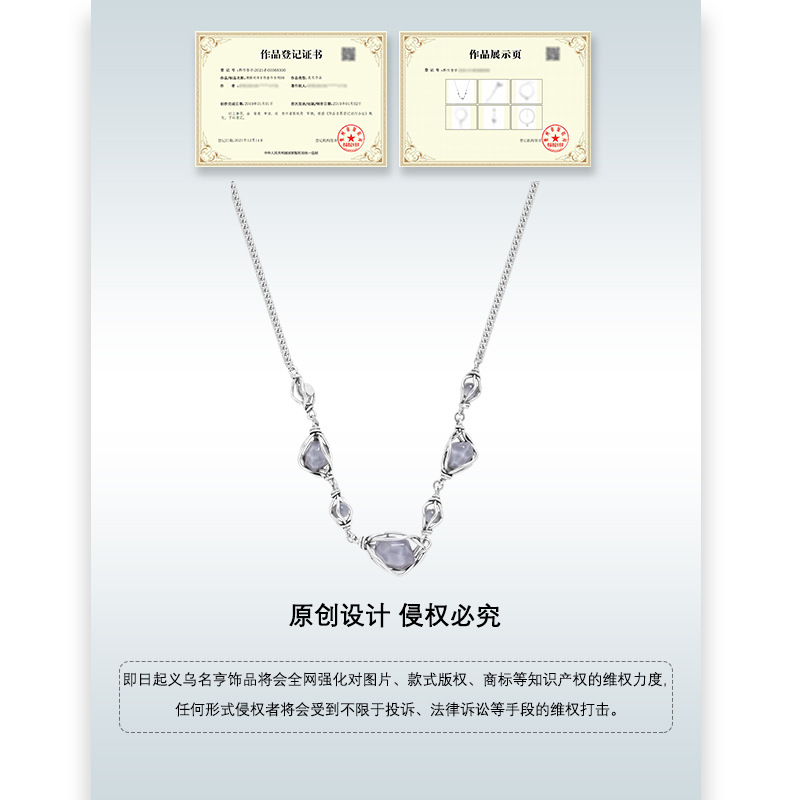 A niche design water drop pendant necklace, light luxury, original and cold ins collarbone chain, a fresh and cute necklace for women Application Scenario