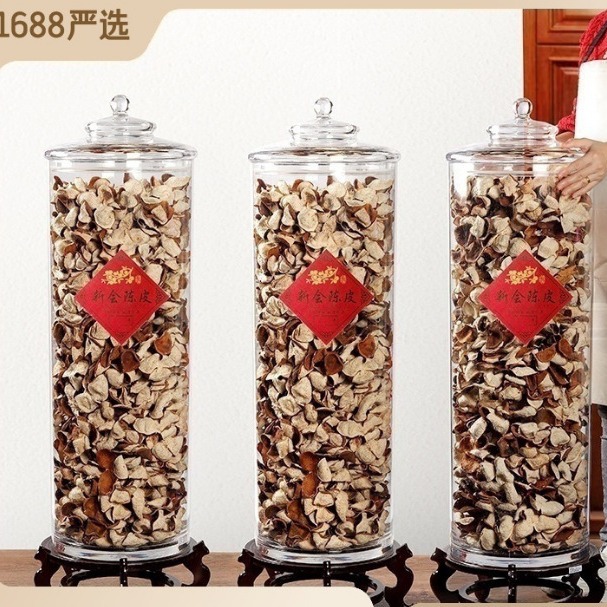 Household large-capacity sealed container for dried tangerine peel, moisture-proof tea storage container, food-grade pc bottle, transparent plastic container full figure