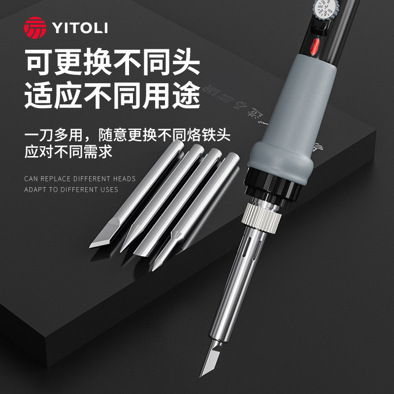 Acrylic sheet cutting tools, foam cutting knives, kt board magic tools, plastic electric heating knives, hot cutting knives, punching machines, sponges Specification drawing