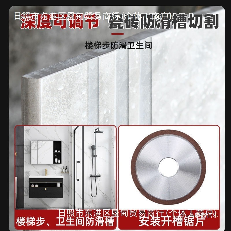 Fully automatic multi-functional desktop tile cutting machine, water jet edge grinding, slotting, 45-degree chamfering and cutting machine for rock plates Item Picture
