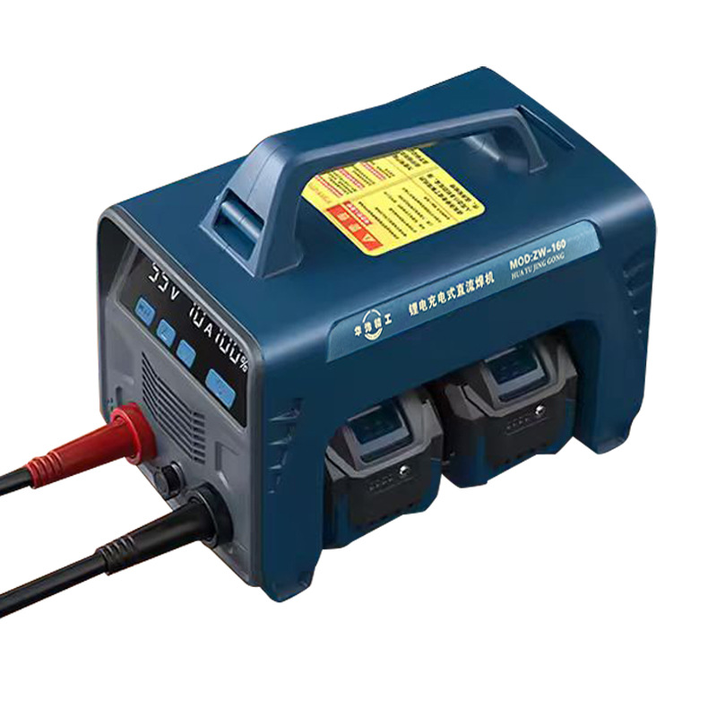 New type lithium battery welding machine, cordless portable battery DC small welding machine, rechargeable MIG welding machine Item Picture