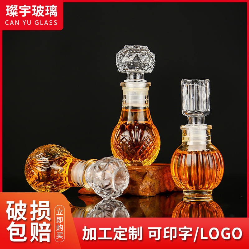 European-style small glass wine bottles, mini grape glass bottles, sealed wine sets, decorative wine bottles full figure