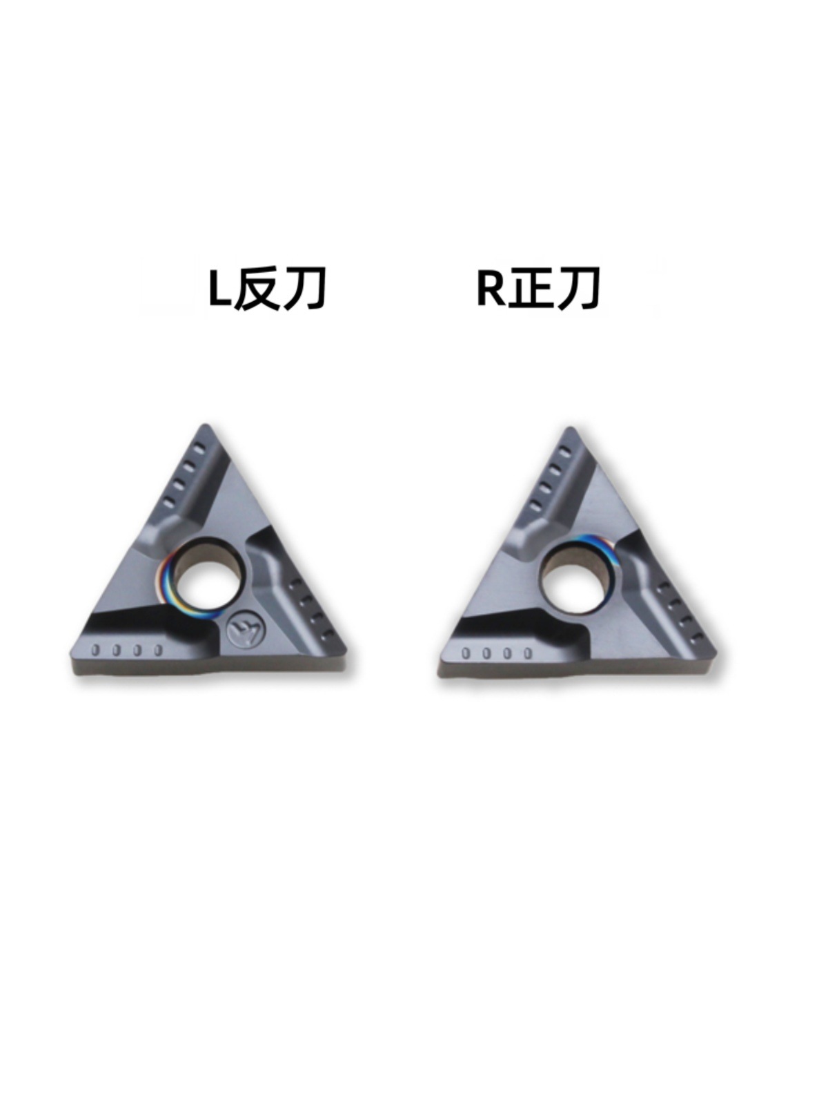 DESKAR Deska TNMG160404R-VF 08L LF6008 triangular slotting vehicle knife grain sheet steel parts details Picture