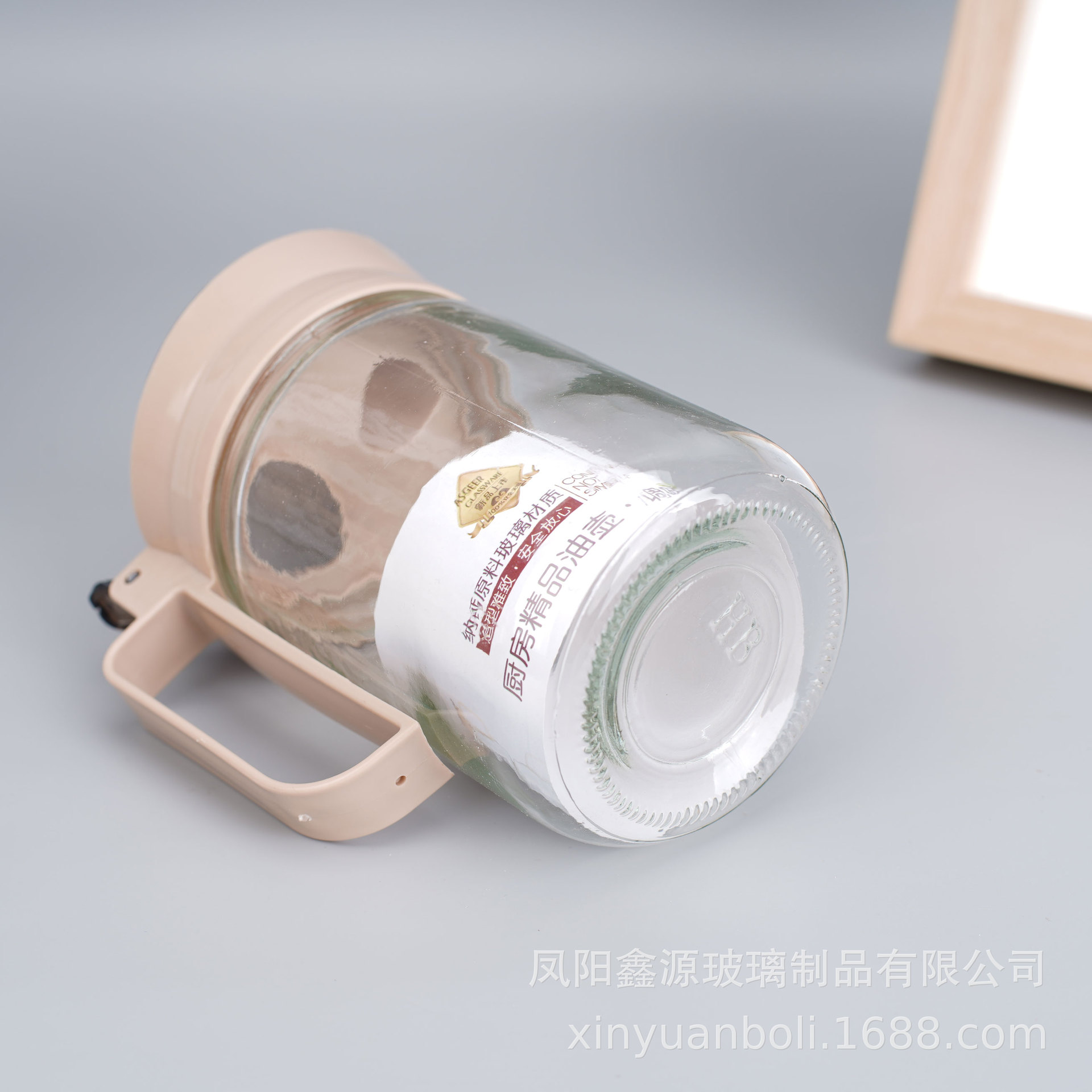 New oil pot set, glass seasoning jar, household kitchen daily necessities five-piece set, creative seasoning bottle, storage jar details Picture