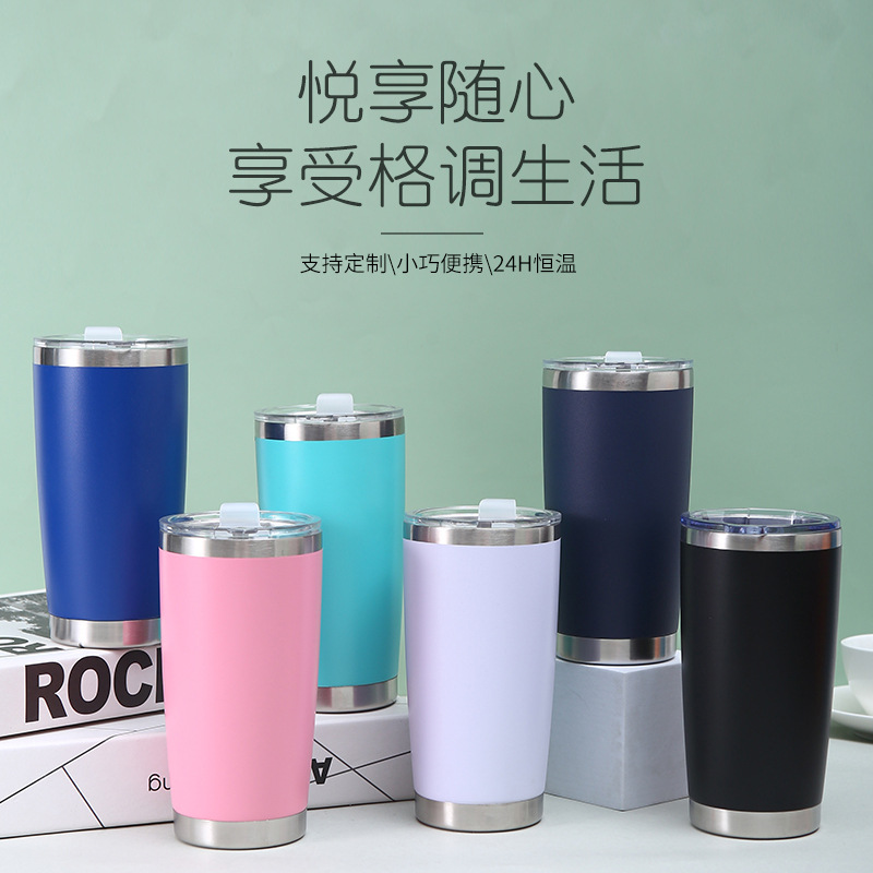 20oz stainless steel car cups, vacuum insulated beer mugs, outdoor portable insulated cups, car ice cups in stock full figure