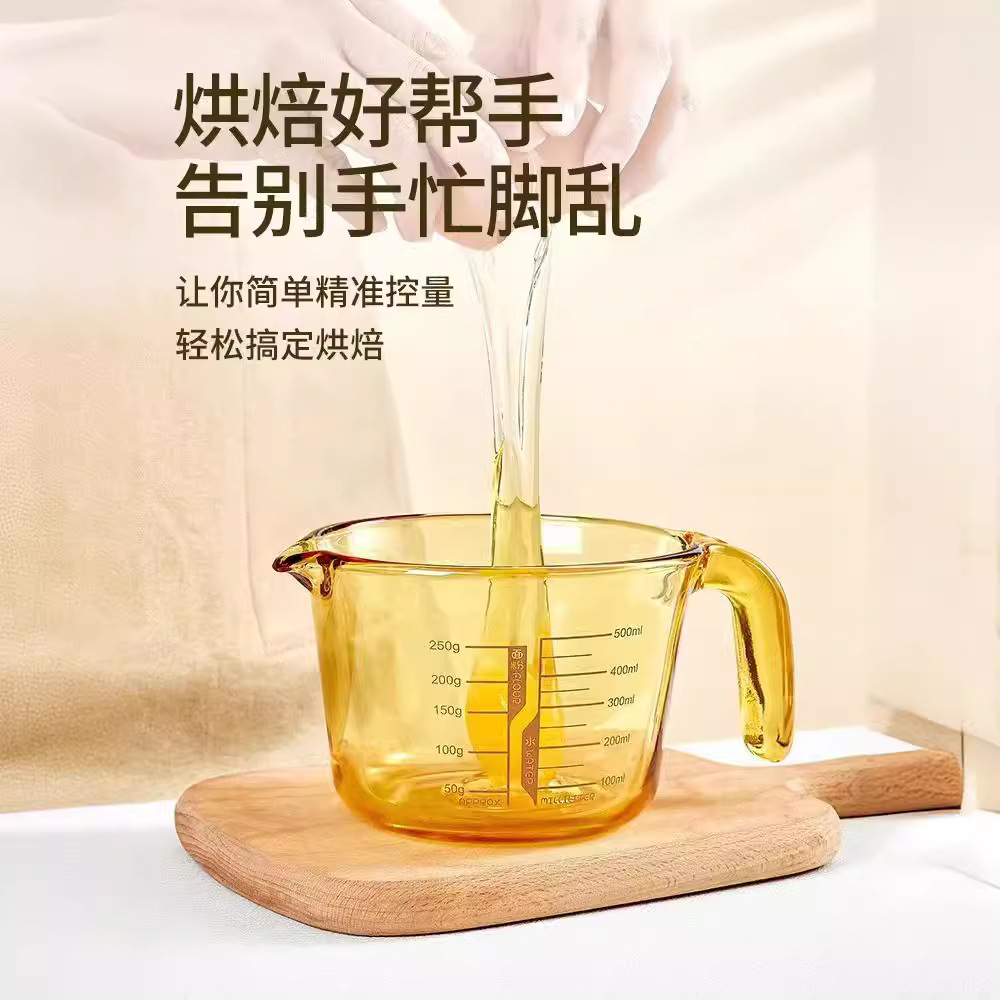Household food-grade glass measuring cup with scale, high-temperature resistant egg beater cup, baking large-capacity graduated cup, milliliter cup Specification drawing