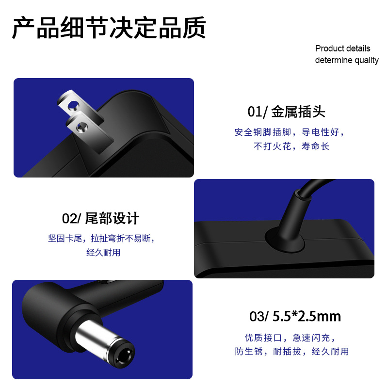 Compatible with ASUS notebook charger power adapter computer charger 19V3.42A X550C power supply Specification drawing