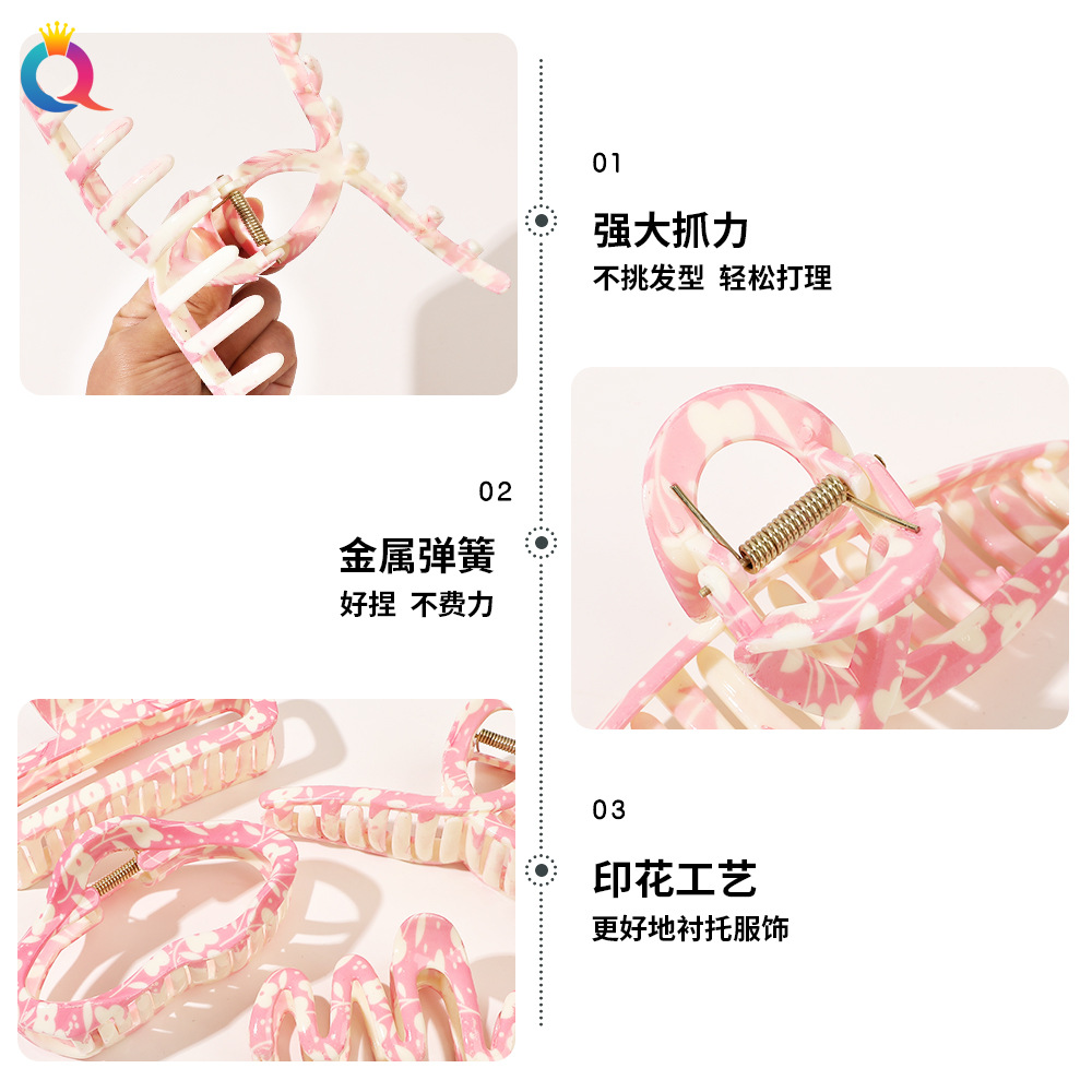 Qiyue water-rotating printed hair clips, large high-end shark clips, children's hair accessories and headwear wholesale Specification drawing
