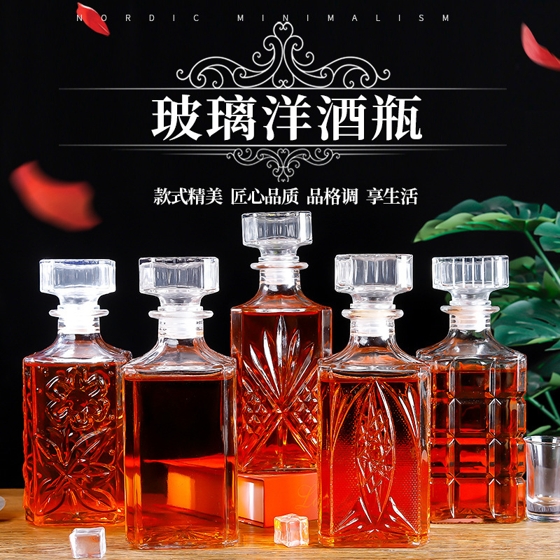The manufacturer wholesales square-shaped glass wine bottles, transparent foreign wine bottles, European-style whisky wine bottles, and fruit wine bottles for storage full figure