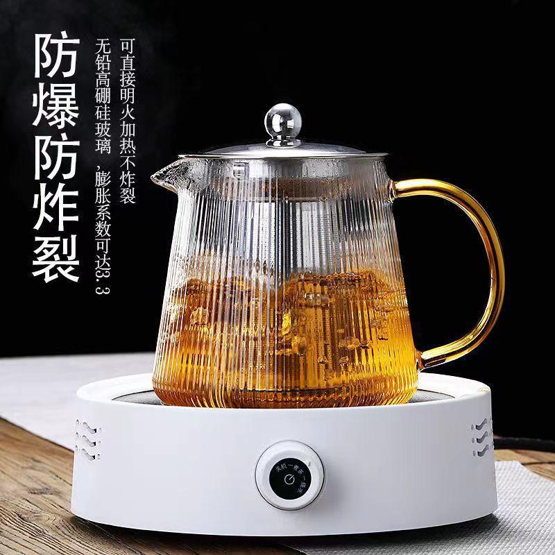 Clearance household tea set: Thickened high borosilicate striped tea brewing kettle, steel filter kettle, glass teapot Application Scenario