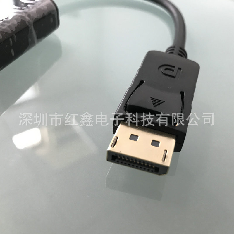 The manufacturer supplies dp to vga high-definition conversion cables that support 1080P DP to VGA computer conversion cables for 1080P Item Picture