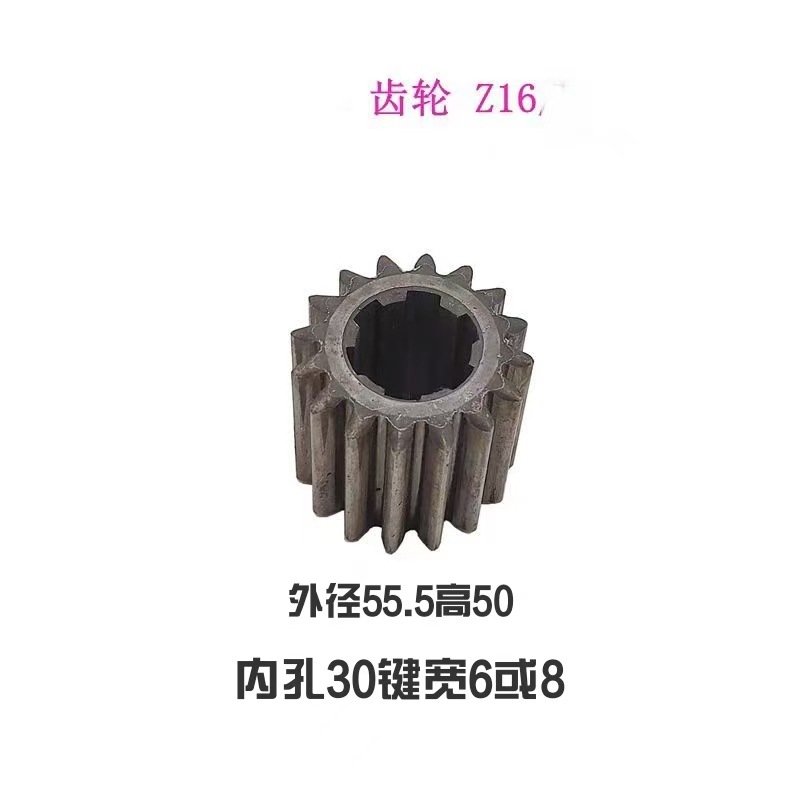 Direct sales of Ningxia Dahe, Changzhou Dandong vertical drilling parts, main shaft variable speed gears, three-tooth and four-tooth motor gears Application Scenario