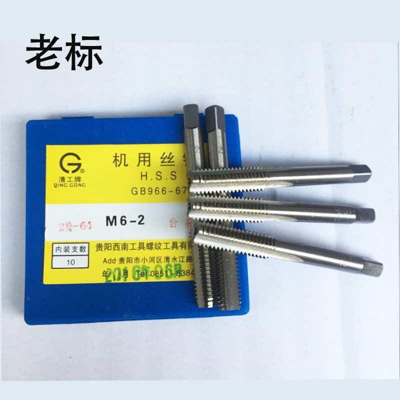 Guiyang Southwest Taps, Southwest Qinggong brand taps, Qinggong brand taps, Qinggong taps M3, M4, M5, M6, M8, M10, M12 Application Scenario