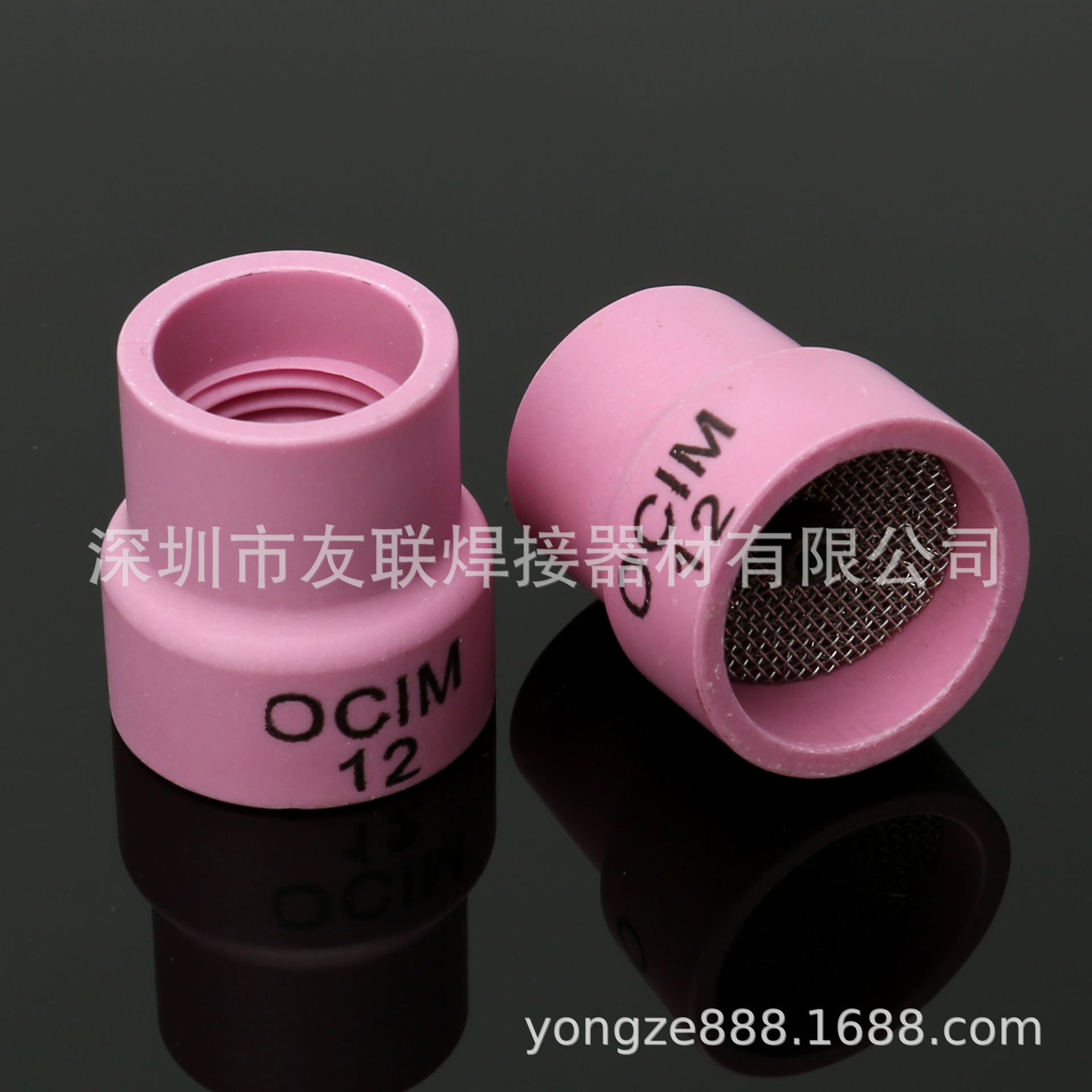 TIG TIG arc welding gun accessories large-mouth ceramic nozzle 2 pieces two-piece set WP/9/17/18/20/26 Specification drawing