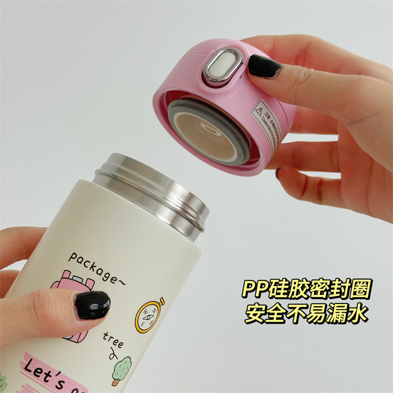 New cartoon camping-style bouncing straight insulated cup, 316 stainless steel student and children's insulated cup manufacturer wholesale Specification drawing