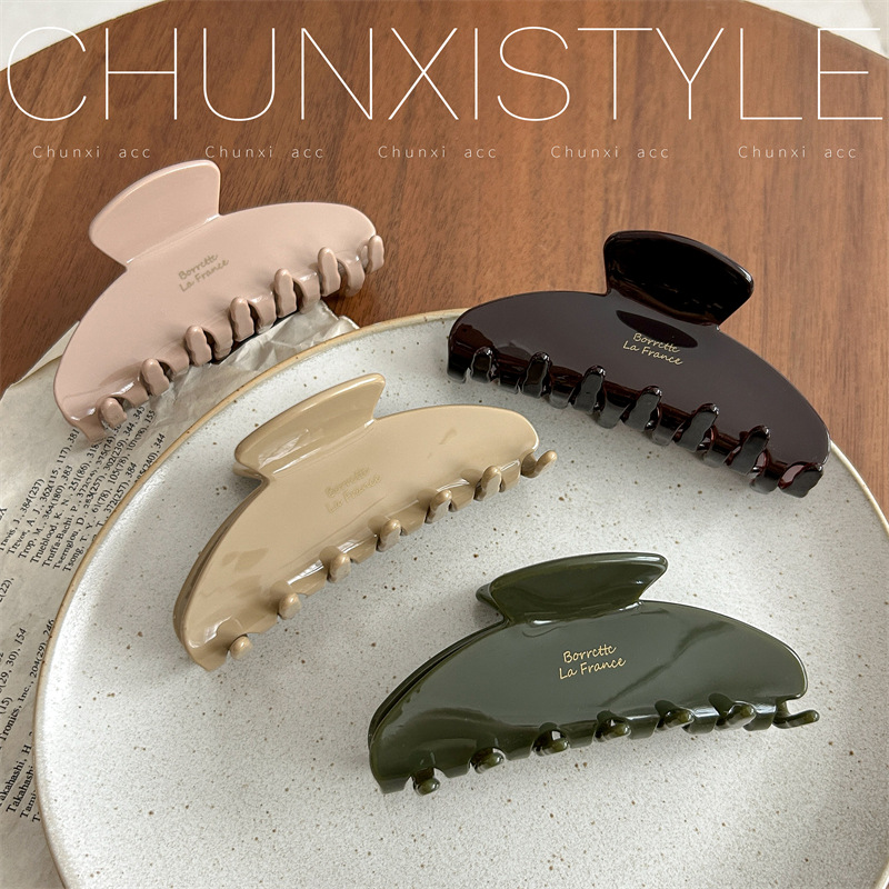 Korean ins Morandi color hair clips, simple acetate gripper, high-end updo, shark clip, elegant clip Specification drawing