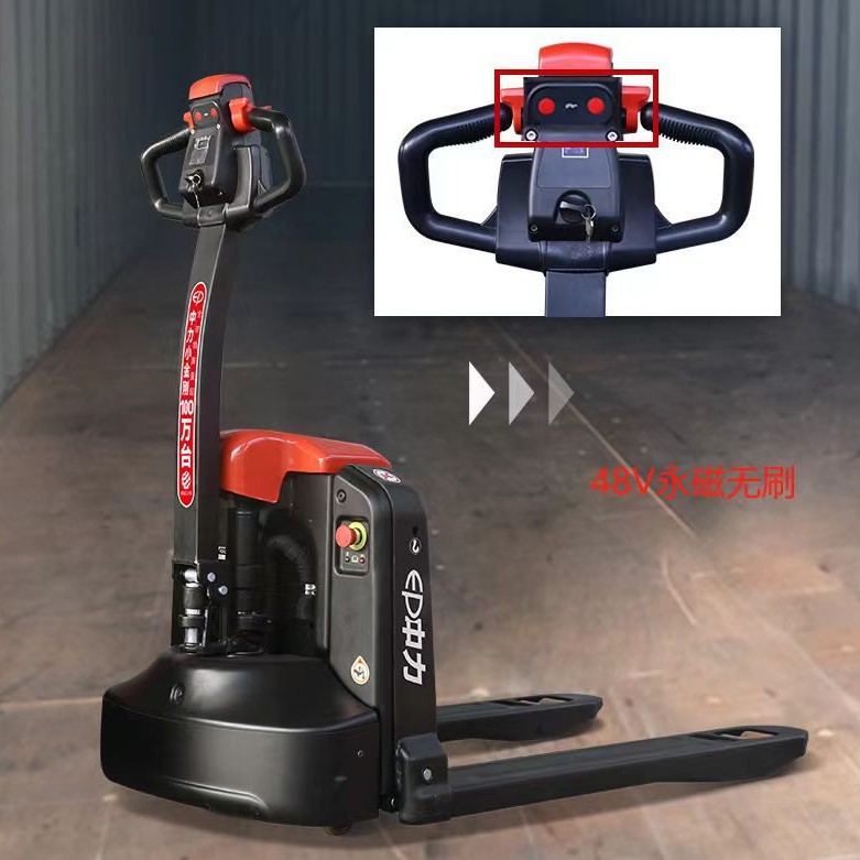 EPA302 Heavy King Kong 3 tons 560mm narrow legs /48V65Ah lead-acid Specification drawing