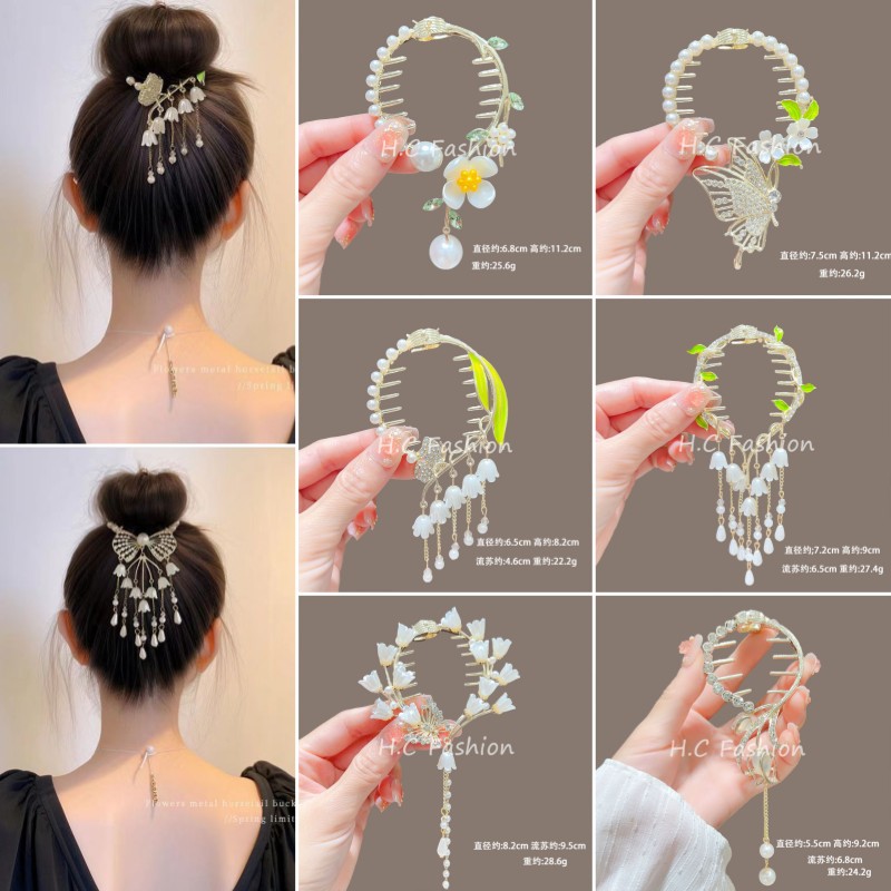Ancient wind chime orchid tassel hair clip, bun head fixed grab, women's high-end style hair buckle, elegant semi-tied bun hair grab full figure