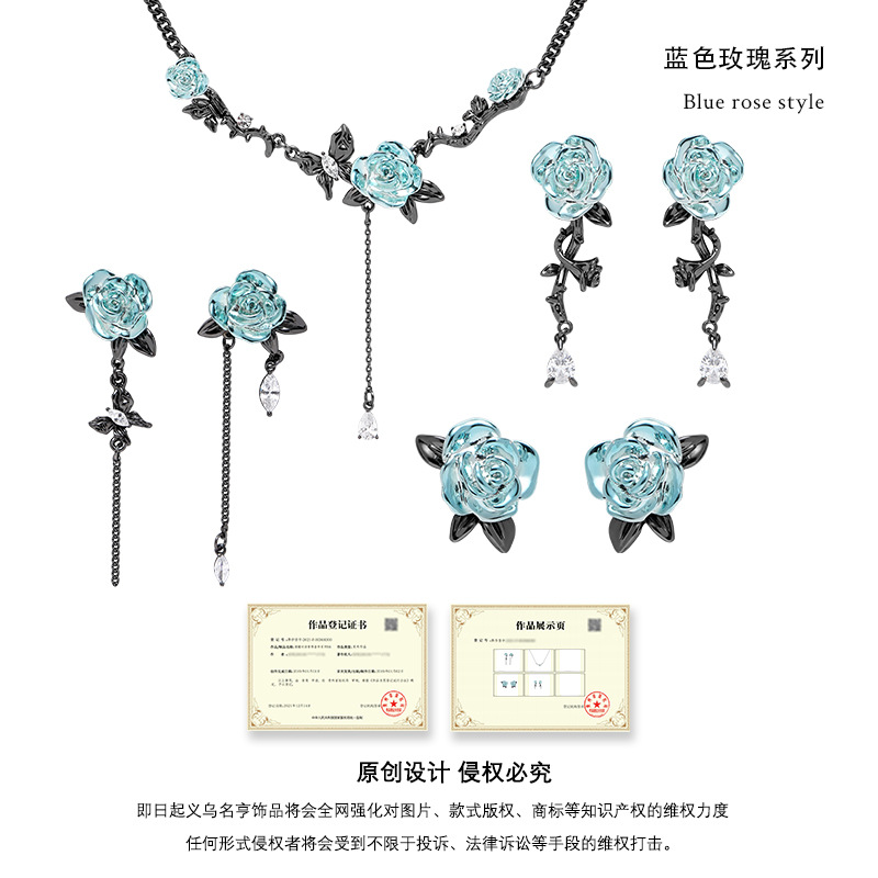 New Chinese-style ice-transparent rose vintage stud earrings, high-end, light luxury, niche earrings, personalized and creative, fresh and simple earrings Application Scenario