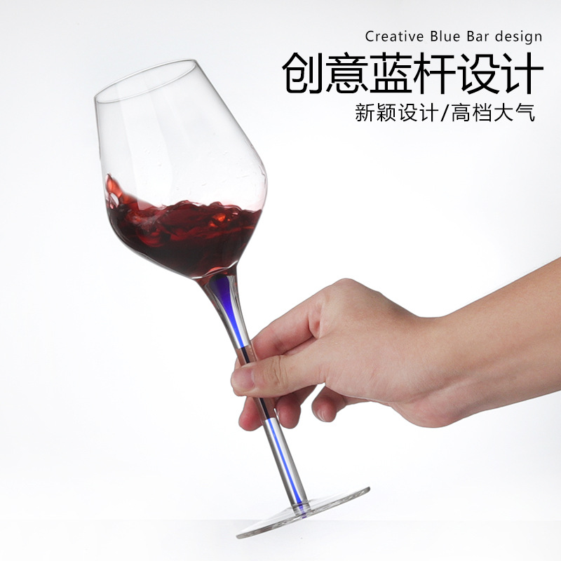 Creative high-footed red wine glass, home light luxury high-end Bordeaux crystal glass, hotel commercial blue stem wine glass Application Scenario