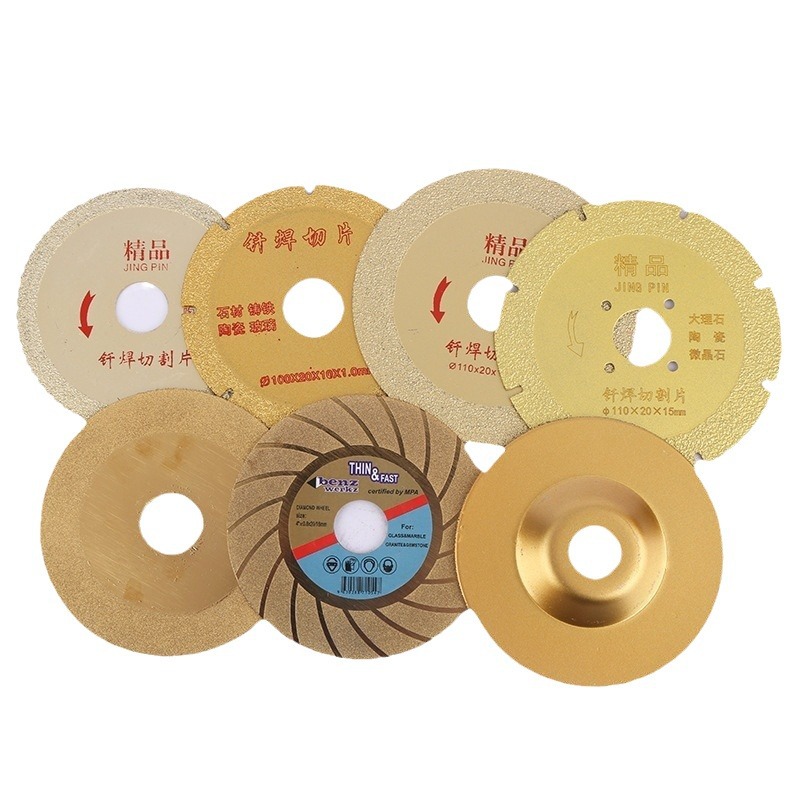 Brazed cutting discs, diamond dry slices, metal cast iron, Angle iron, glass, ceramic tiles, marble, sharp saw blades Item Picture
