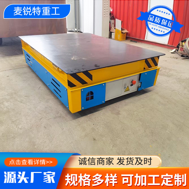 Battery-powered remote-controlled forklift, multi-tonnage flatbed truck for warehouse transportation of goods, trackless electric flatbed truck Application Scenario