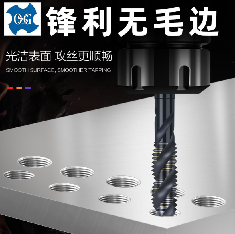 Japanese OSG fine-threaded black titanium-coated extrusion taps and taps M8, M10x1, M10, M12x1.25, M14, M22X1.5 details Picture