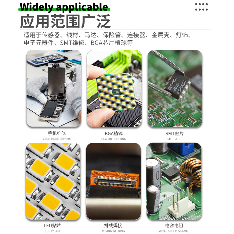 Leaded solder paste, lead-free solder paste, room temperature melting point 183, low and high temperature easy to conduct electricity, strong medium-temperature solder paste Item Picture
