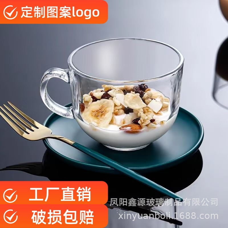 Large-capacity glass breakfast cups, milk cups, oat cups, coffee cups, water cups, printed logo gift cups, wholesale cups