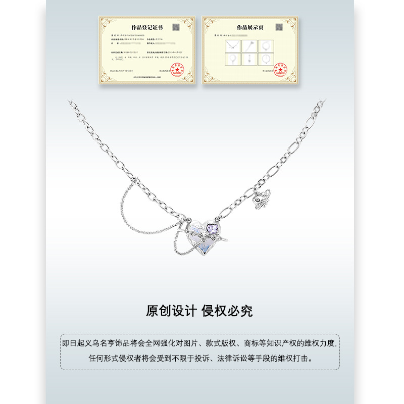 Blue gradient heart-shaped necklace that doesn't fade, a high-end women's summer collarbone chain, an original style, fresh and exquisite necklace Application Scenario