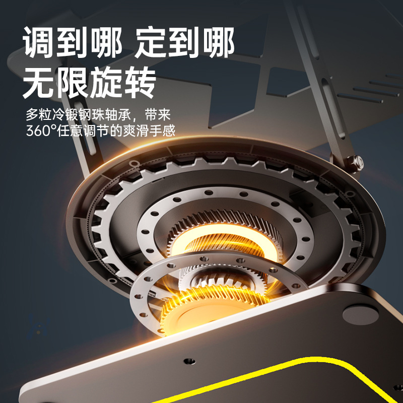 Laptop stand height bracket, rotatable and height-adjustable heat dissipation stand, portable desktop metal plate stand details Picture