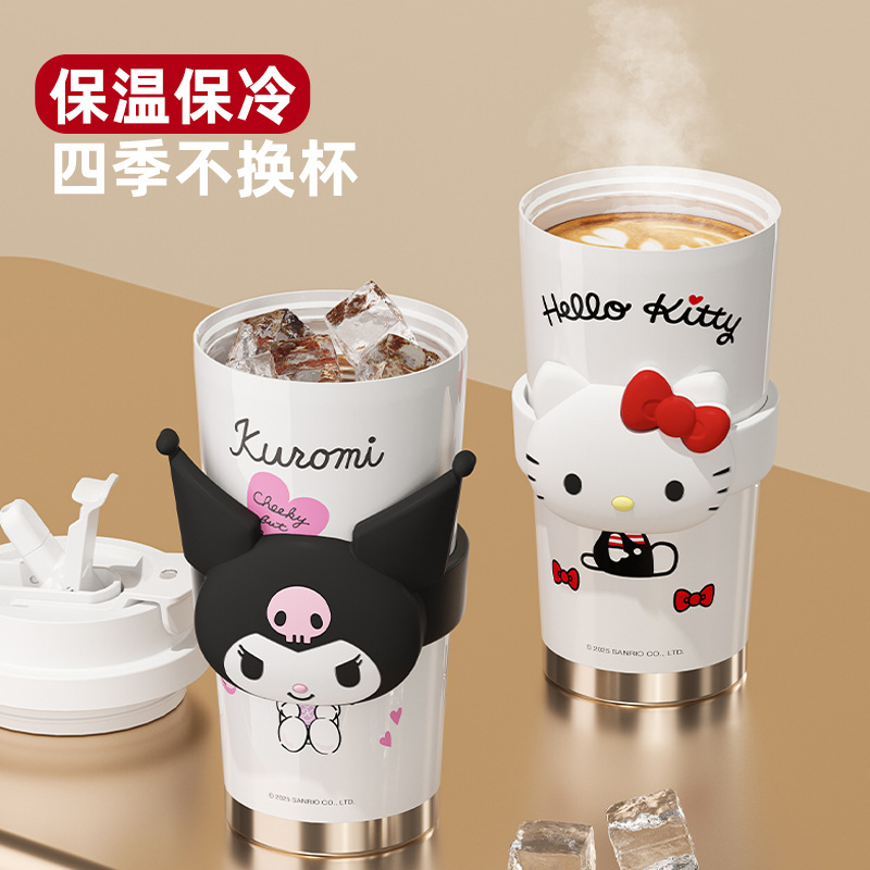 Authentic HelloKitty insulated cup, new coffee cup, high appearance level birthday gift Sanrio straw water cup Application Scenario