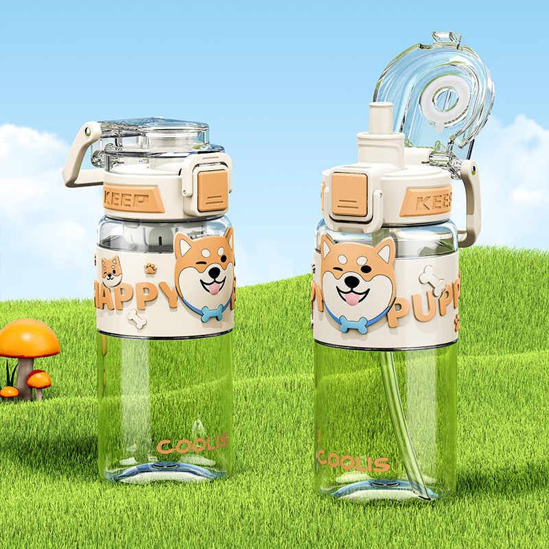 The Shiba Inu series TRitan plastic cups feature a high level of appearance, cute cartoon big-bellied cups, and plastic straws for female summer students full figure