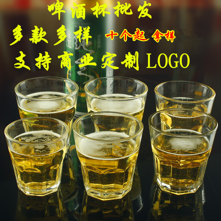 Tempered glass octagonal cups, beer mugs, advertising cups, whisky cups, foreign wine glasses, bars full figure