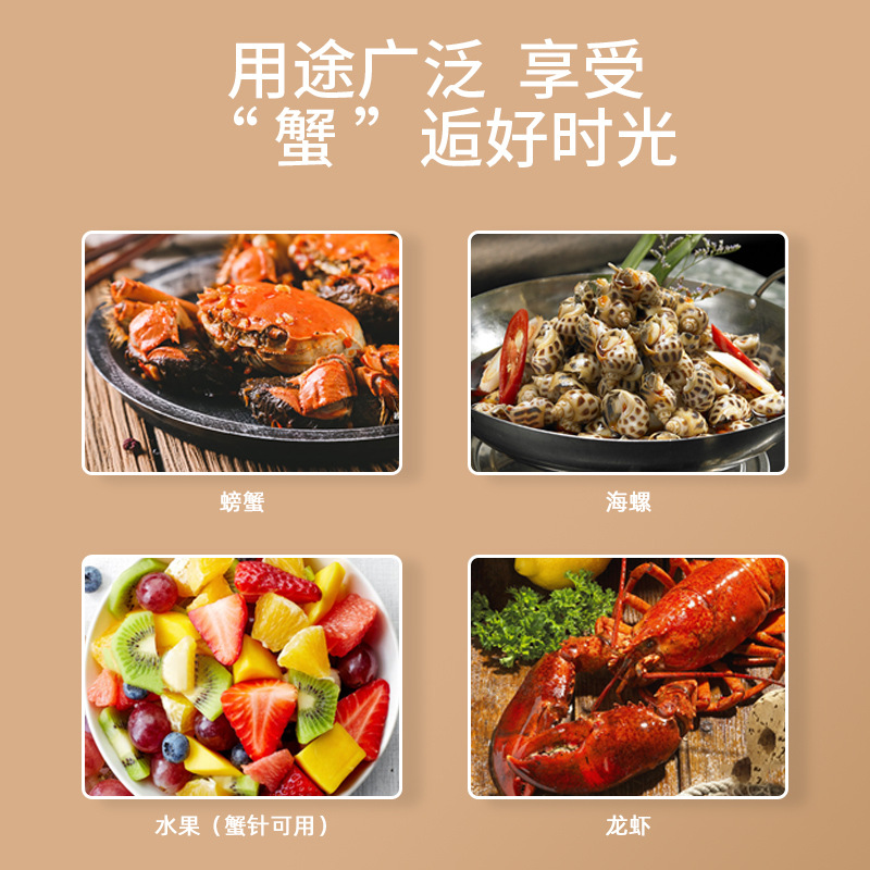 A set of stainless steel tools for eating hairy crabs, including eight pieces, three pieces, crab claws, crab needles, crab cutters, and five pieces Application Scenario