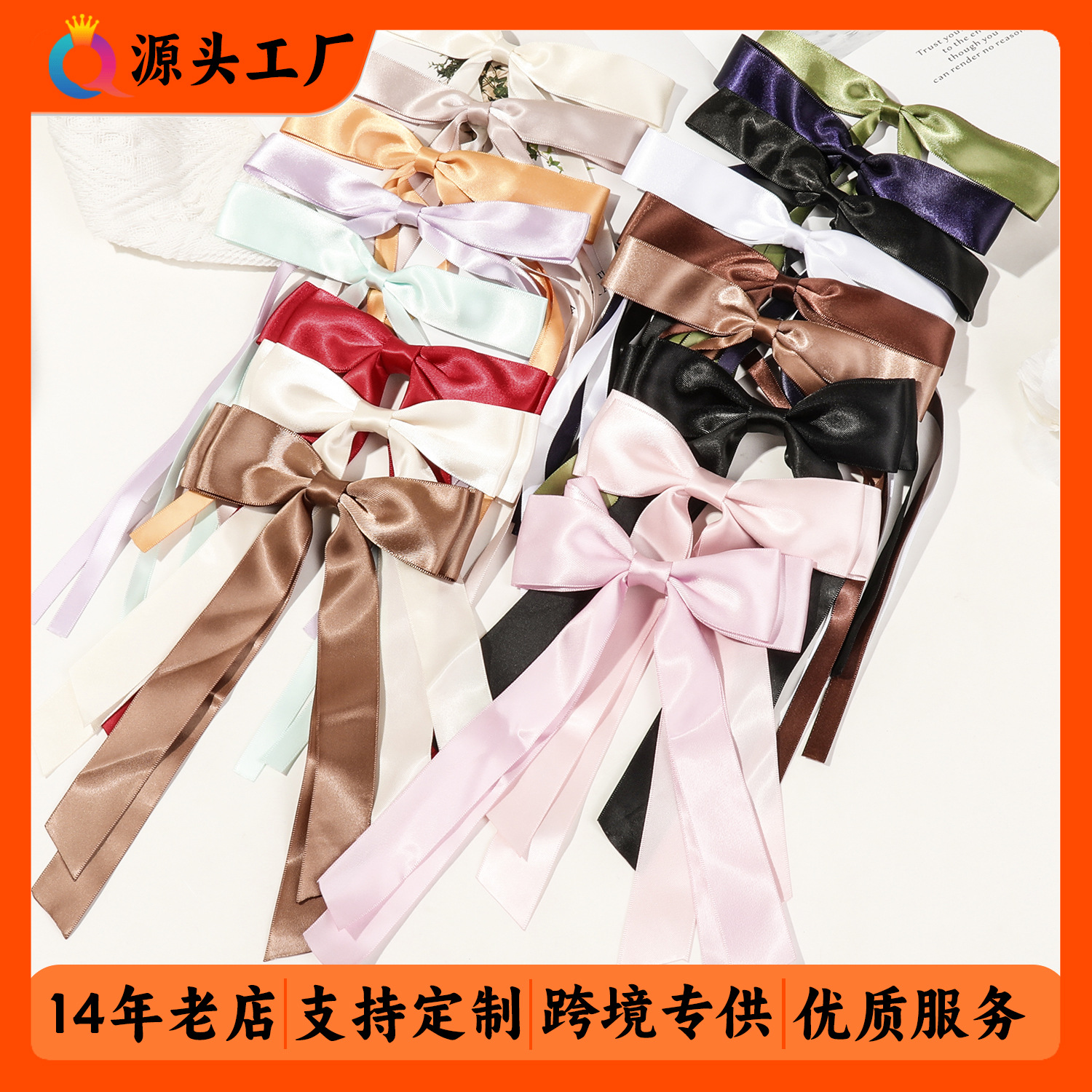 Qiyue Cross-border Special Offer: Sweet solid color bow ribbon hair clip, elegant and simple duckbill clip hair accessory for women's tailpiece full figure